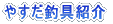 ₷ދЉ