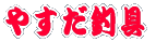 ₷ދ 