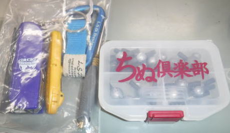 中古釣具の買取・販売 イエローフィッシュ / 17ツインパワー XD